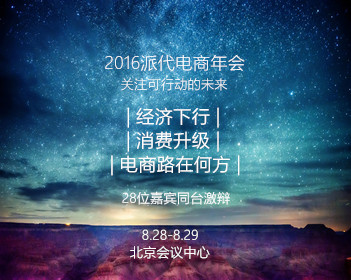 领舞的“法拉利大叔”火了