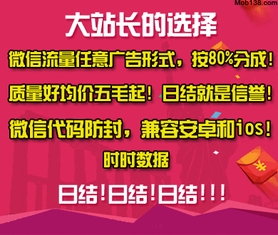 杨威一家六口挤香港40多平出租屋
